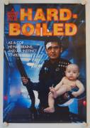 Hard Boiled (Hard Boiled)